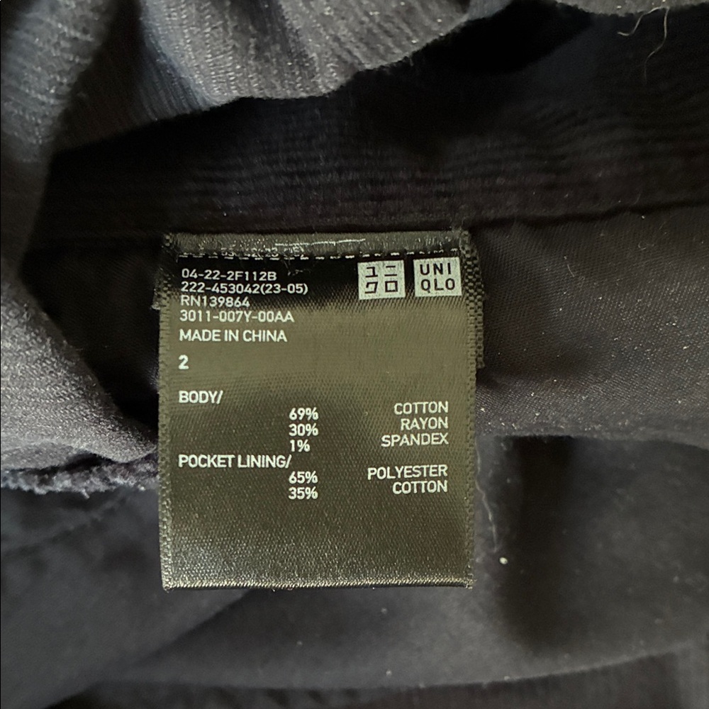 UNIQLO Dark Blue Button-Front Corduroy Skirt - Picture 4 of 4